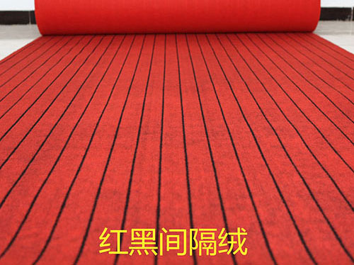 红黑间隔绒