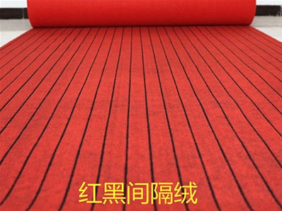 红黑间隔绒